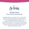 St. Ives Watermelon Face Moisturizer - 1.8 oz