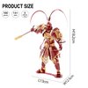 Piececool 3D Metal Puzzles Figure Model Kits, The Monkey King Models Building Kit for Adults, Brain Teaser DIY 3D Metal Model Kits Stress Toys for Teens Students, Great Birthday Gifts, 166 Pcs
