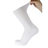 12 Pairs of Premium Cotton Loose Top Diabetic Neuropathy Crew Socks (10-13, White)