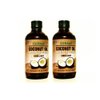 2pk COCONUT OIL ACEITE DE COCO 4oz EMOLLIENT FOR HAIR, NAIL & SKIN. PARA CUERPO Y PELO