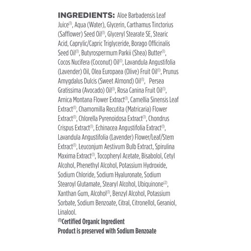 Avalon Organics Firming Body Lotion, Wrinkle Therapy with CoQ10 & Rosehip, 8 Oz