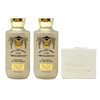 Bath & Body Works Diamond Of The Season 2 Piece Body Wash Value Pack with a Natural Oats Bar Soap - Full Size