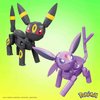 MEGA Pokémon Action Figure Building Toys, Umbreon & Espeon With 122 Pieces, 2 Poseable Characters, 4 Inches Tall, Gift Idea For Kids