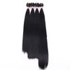Synthetic Straight Hair Weave 4 Bundles 16 18 18 20 Inches Mixed Color 1B Heat Resistant Fiber (Black, 70g/bundle, 4bundles/pack)
