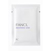FANCL Brightening Mask, 0.7 fl oz (21 ml) x 6 Pieces, Quasi-Drug, Face Mask, Additive-Free (Rough Skin), Stain Prevention, Vitamin C