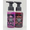 Ghoul Friend & Vampire Blood - 2 PC Bundle - Gentle Foaming Hand Soap, 8.75 fl oz each