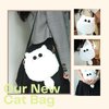 Uomieefy 8inch/20cm Gojocat Plush Bag - Anime Crossbody Plush Purse Stuffed Animal Cat Shoulder Bag Collectible Gift for Anime Fans