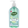 Dalan Fresh Cucumber Multicare Ultra Moisturizing Liquid Hand Soap for Normal and Dry Hands Fresh Clean and Soft Feeling (13.5 Fl Oz / 400 mL (Pack of 6))