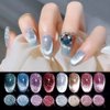 VERONNI Reflective Diamond Cat Eye Gel Nail Polish Sparkle Explosion Diamond Gel Nail Bright Silver Glitter Cat Eye Gel Bungee Nail Gel Broken Diamond Soak Off UV LED Gel(E-01) with a magnet