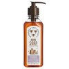 Savannah Bee Company Liquid Hand Soap - Natural Hand Soap with Essential Oils