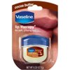 Vaseline Lip Therapy Cocoa Butter, 25 oz (Pack of 10)
