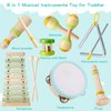 Toddlers Musical Instruments - Montessori Musical Toys for Toddlers, Neutral Colors Wooden Percussion Instruments Set, Modern Boho Xylophone for Boys Girls Kids Preschool Educational Birthday Gifts