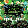 KEFAN Reptile Party Decorations Balloon Garland Arch Set, Wildlife Lizards Snakes Crocodiles Party Party Supplies, including Backdrop, Gift Bags, Tablecloth, Balloons, Cake toppers, Foil Balloons