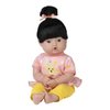 Adora Play Time Babies Collection, 13" Baby Doll with Doll Clothes and Accesories, Made with Sweet Baby Powder Scent, and GentleTouch Vinyl Body, Birthday Gift for Ages 1+ - Bright Citrus