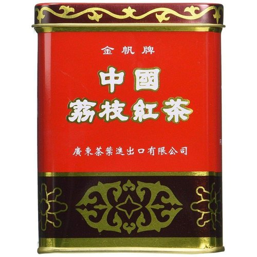 Lichee Black Tea 227g In Tea Caddy Lychee Black Tea Guangdong Lychee Flavoured Chinese Hong Cha