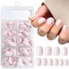 AddFavor Short Press on Nails Short Square Round Fake Nails Glossy Full Cover Acrylic Artificial Glue on Nails for Women, 240pcs/pack Light Pink Nails, Sticky Tabs, Nail File