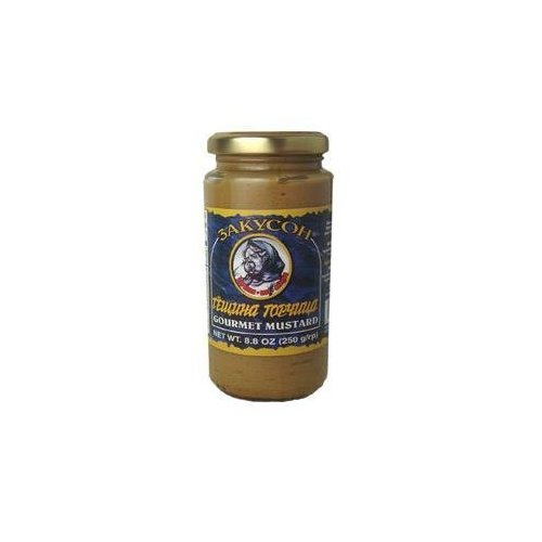 Gourmet Mustard Hot by zakuson