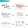 300PCS Thank You For Supporting My Business Cards, 6 Styles-2" x 3.5" Small Customer Appreciation Card for Shop, Online Retailers, Business Supplies and Local Stores