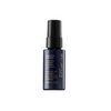 Shu Uemura Essence Absolue Nourishing Overnight Hair Serum | Hydrates, Nourishes, and Detangles | Reduces Frizz and Enhances Shine | Lightweight Formula Absorbs Overnight | Travel Size