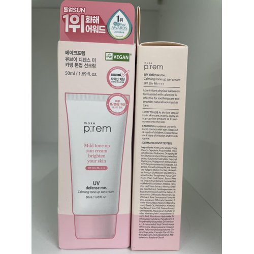 MAKE P:REM UV Defense Me. Calming Tone Up Sun Cream, Korean Sunscreen, Reef Safe Sunscreen, Non Nano Zinc Oxide, Chemical Free, Non Greasy Sunscreen SPF 50, 50ml, 1.69 Fl.Oz.