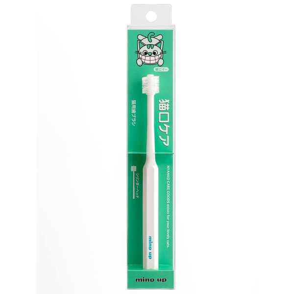 MIND UP Cat Toothbrush Cylinder Head | 360-Degree Toothbrush for Lovely cat | Length 6 in Bristle Diameter 0.49 in