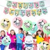 Pochacco Birthday Party Decorations, Kawaii Cartoon Party Supplies with Banner, Cupcake Cake Toppers and Foil Balloons Party Favors for Fans Birthday Background Decorations