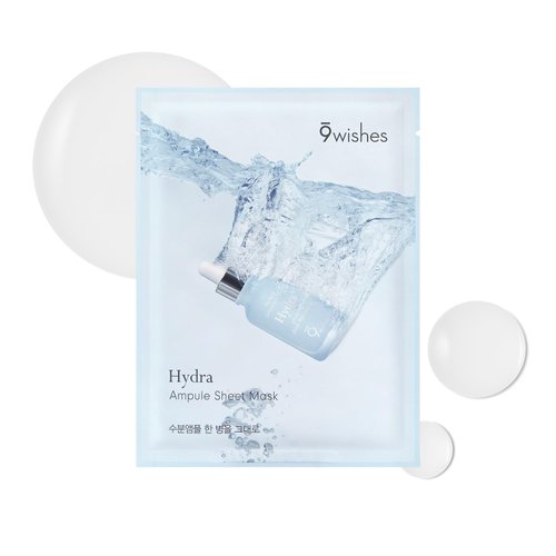 9 wishes Hydra Ampule Sheet Mask (0.84 fl.oz x 5ea) | Super Hydrating Facial Sheet Mask Pack with Hyaluronic Acid & 51% Coconut Water | Ultra-close Moisturizing Care, All Skin Types, Korean Skincare