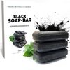 Kelebs 3 Pcs Activated Black Charcoal Soap Bar with Subtle Peppermint Oil Scent. Natural Ingredients - No Plastic