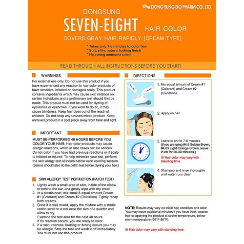 Dongsung Seven Eight Hair Dye Ammonia Free Creamy Type Hair lor 4 Natural Chenut (Pack of 3),lorant 1.41 Ounce (40g) Oxidation 1.41 Ounce (40g)