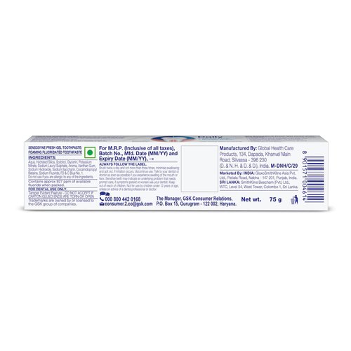 Sensodyne Sensitive Toothpaste Fresh Gel - 75 g