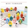 Random Tumbler Wobbler Toys | Stress Relief 75PCS Mini colorful Roly-Poly Wobbling Toy | Cartoon Miniature Figures Self-righting Doll Small Desktop Toy | Tumbler Early Education Toys for Kids or Adult