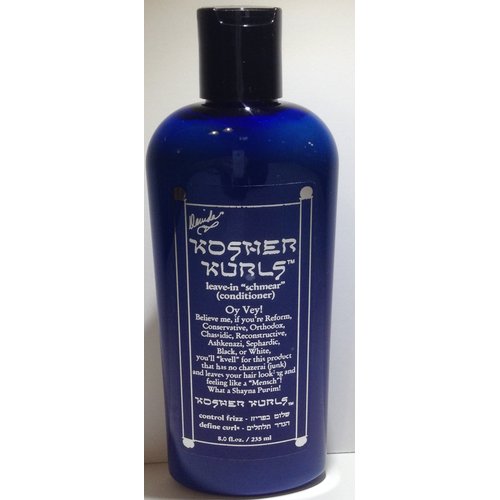 Kosher Kurls! Amazing leave in Anti Frizz Hair Conditioner - controls the Frizz & defines the Kurls!