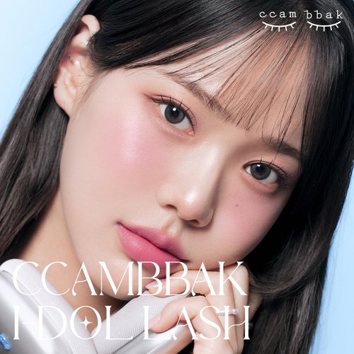 CCAMBBAK I-dol Looks So Natural False Eyelashes Handmade Lightweight Individual Lashes Extension Lengthening Wisps Authentic K-Beauty Fake Eyelashes (A type 9mm (Black)) (W type 9mm (Black))
