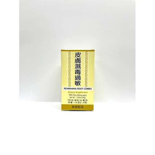 Lao Wei Rehmannia Root Combo Herbal Supplement Helps for Promote Skin Health Made in USA