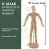 US Art Supply® Wood 8" Male - Artist Drawing Manikin Articulated Mannequin with Base and Flexible Body - Perfect for Drawing The Human Figure (8" Male)