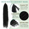 Curly Braiding Hair 22 Inch, Ocean Wave Crochet Hair for Black Women 3 Packs 1B#, Deep Wave Crochet Braiding Synthetic Hair Extensions for Boho Braids(1B#,22 inch 3 Packs)