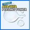 NEXTBEAU Wish Planner AHA/BHA Peeling Toner [6.76 fl.Oz / 200ml] AHA/BHA, Facial Toner,Treatment Toner,Korean Skin Care,Hydrating,Peeling Toner