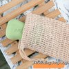 5-Piece Soap Bags for Soap Bars, Soap Bags Mesh Exfoliating, Bar Soap Loofah Pouch, Sisal Soap Saver Bag, Bar Soap Holder for Shower