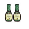 Maple Grove Dressing Balsamic Vinaigrette Fat Free 8.0 OZ(Pack of 2)