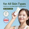 iUNIK Calendula Cleansing Oil & Centella Calming Sunscreen Set – Gentle Makeup Remover & SPF 50+ Sun Protection for Sensitive Skin – Hydrating, Soothing, Vegan K-Beauty Essentials All Skin Types