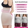 SLIMBELLE Half Slips Shaper Cool Comfort Seamless Firm Control Slip Shapewear Under Dress Tight Skirt Undergarments Beige S