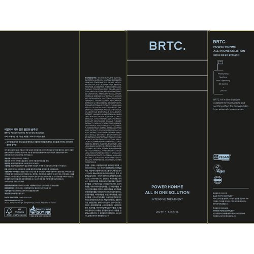 BRTC Power Homme All in One Solution | Men's Face Moisturizer | 3-in-1 (Toner+Lotion+Essence) | Sebum Control, Korean Skincare (200ml, 6.76 fl.oz)