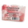 Primal Elements Glycerin Bar Soap | Helps All Skin Types, Sensitive, Oily & Dry Skin | NO PARABENS, VEGAN, GLUTEN FREE, 100% VEGETABLE BASE - (Himalayan Pink Sea Salt)