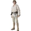 S.H. Figuarts Star Wars: Episode IV A New Hope Luke Skywalker (A New Hope) (Resale Version), Approx. 5.9 inches (150 mm), ABS & PVC Pre-Painted Action Figure