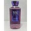 Bath and Body Works Dream in the Sky Lavender Clouds Shower Gel 10 Ounce Bottle