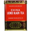 Lichee Black Tea 227g In Tea Caddy Lychee Black Tea Guangdong Lychee Flavoured Chinese Hong Cha