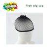SYXLCYGG Short Brown Wigs Bob Wig With Bangs Synthetic 10" Straight Womens Hair Wigs Girl Cosplay Party White Women Daily (Free Wig Cap)