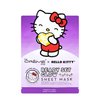 The Crème Shop | Hello Kitty Ready Set Glow Sheet Mask (3 Pack)