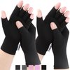 2 Pairs Arthritis Compression Gloves for Arthritis, Rheumatoid, Carpal Tunnel Pain, Driving, Typing Fingerless Gloves For Women Men, Support Hand, Wrist and Joint (Pure Black, Small)