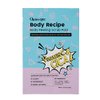 QuinoSpa Body Recipe Body Peeling Scrub Pad 7 Scrub Pads in Zipper Pouch with CICA | Vitamin C | Honey | Collagen | PHA | Hyaluronic Acid | Korean B